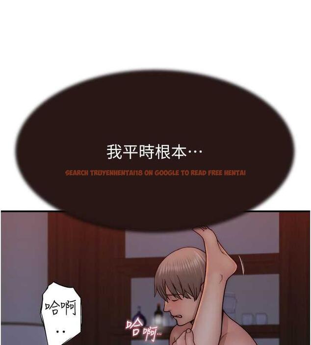 查看漫画繼母的香味 - 第55話-站住，我還沒做夠 - tymanga.com中的1844130图片