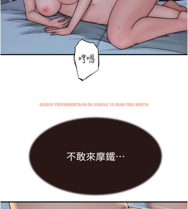 查看漫画繼母的香味 - 第55話-站住，我還沒做夠 - tymanga.com中的1844132图片