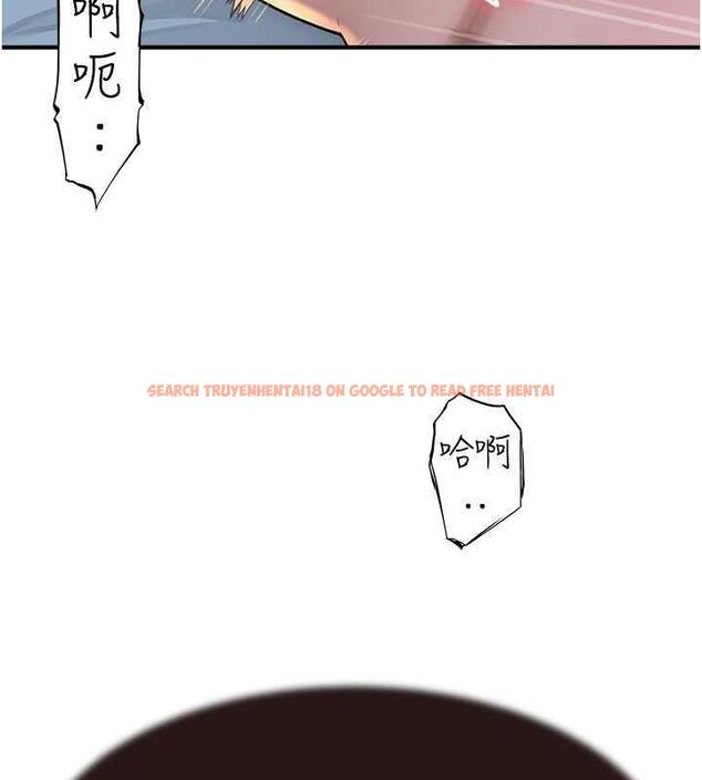 查看漫画繼母的香味 - 第55話-站住，我還沒做夠 - tymanga.com中的1844134图片