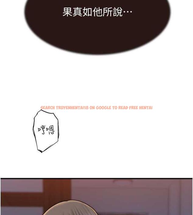 查看漫画繼母的香味 - 第55話-站住，我還沒做夠 - tymanga.com中的1844138图片