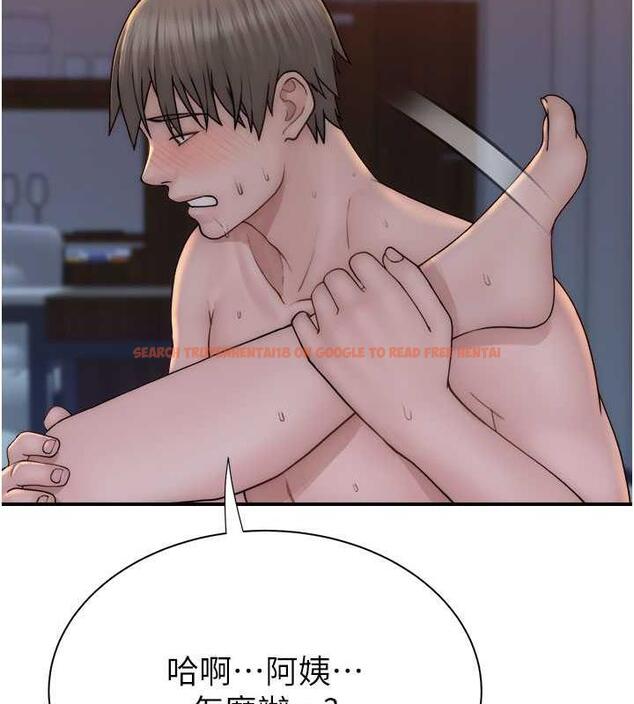查看漫画繼母的香味 - 第55話-站住，我還沒做夠 - tymanga.com中的1844139图片