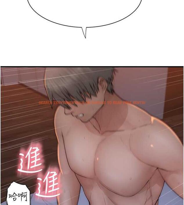 查看漫画繼母的香味 - 第55話-站住，我還沒做夠 - tymanga.com中的1844141图片