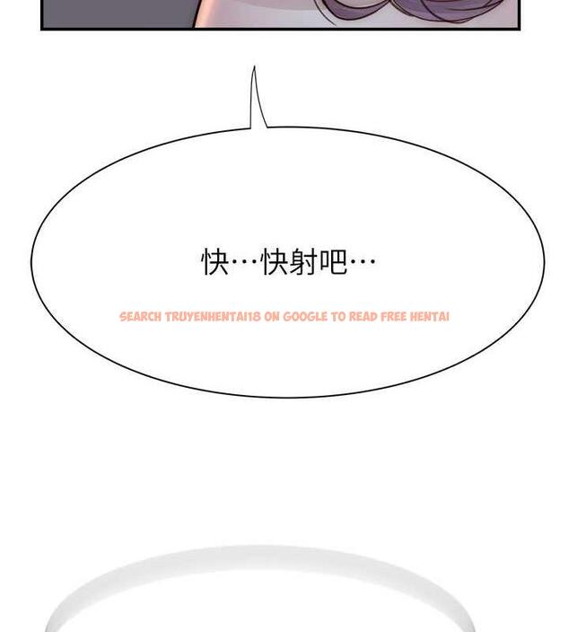 查看漫画繼母的香味 - 第55話-站住，我還沒做夠 - tymanga.com中的1844148图片