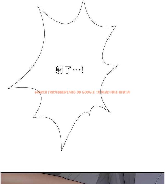 查看漫画繼母的香味 - 第55話-站住，我還沒做夠 - tymanga.com中的1844152图片