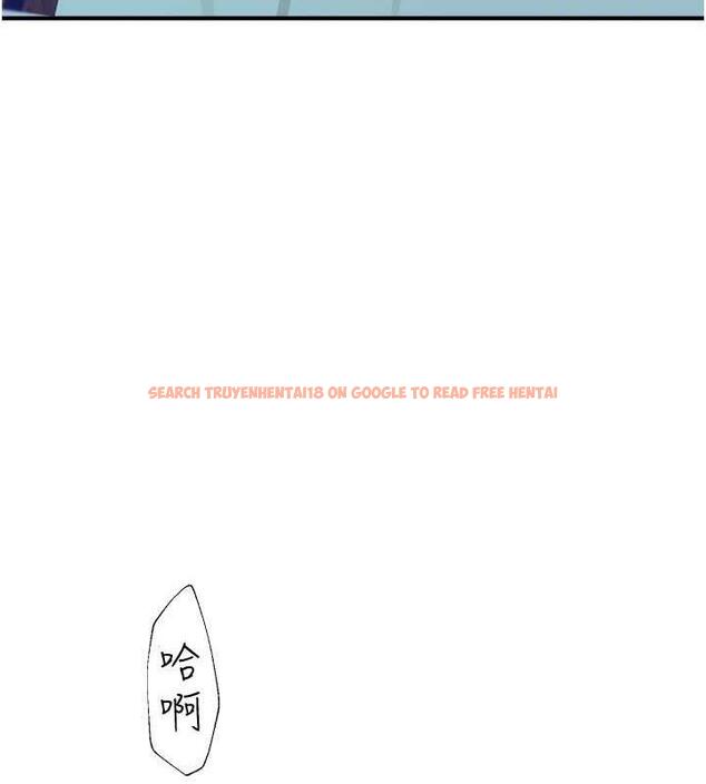 查看漫画繼母的香味 - 第55話-站住，我還沒做夠 - tymanga.com中的1844155图片