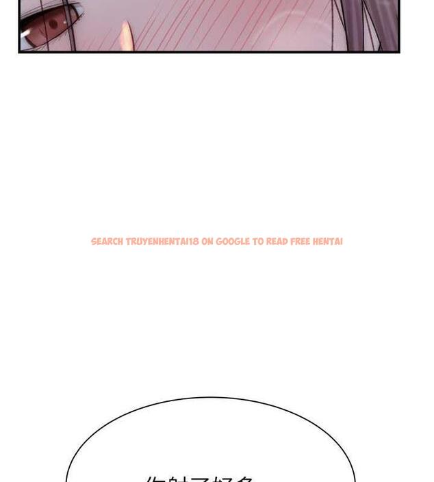 查看漫画繼母的香味 - 第55話-站住，我還沒做夠 - tymanga.com中的1844162图片