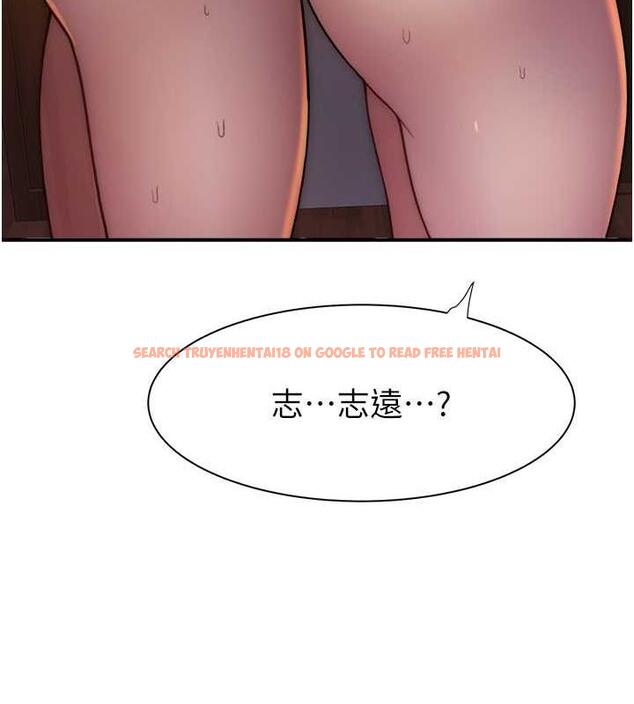 查看漫画繼母的香味 - 第55話-站住，我還沒做夠 - tymanga.com中的1844175图片