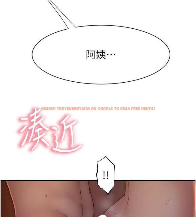 查看漫画繼母的香味 - 第56話-呻吟不斷的摩鐵房間 - tymanga.com中的1863739图片