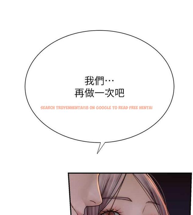 查看漫画繼母的香味 - 第56話-呻吟不斷的摩鐵房間 - tymanga.com中的1863745图片