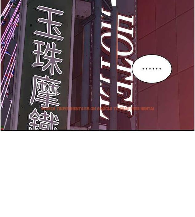查看漫画繼母的香味 - 第56話-呻吟不斷的摩鐵房間 - tymanga.com中的1863754图片