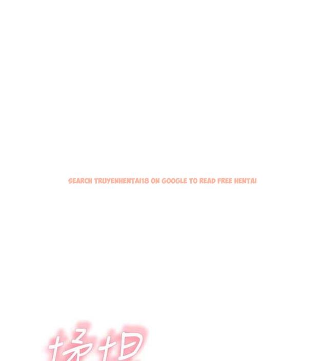 查看漫画繼母的香味 - 第56話-呻吟不斷的摩鐵房間 - tymanga.com中的1863759图片
