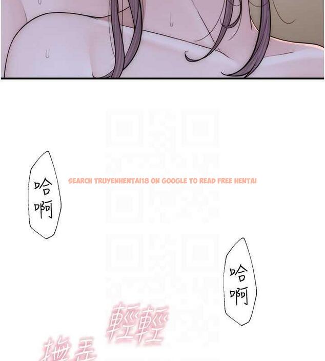 查看漫画繼母的香味 - 第56話-呻吟不斷的摩鐵房間 - tymanga.com中的1863763图片