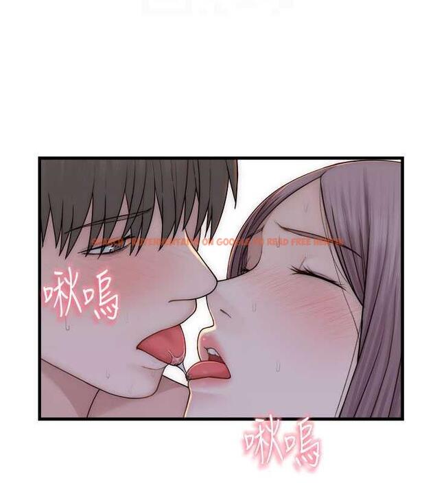 查看漫画繼母的香味 - 第56話-呻吟不斷的摩鐵房間 - tymanga.com中的1863766图片