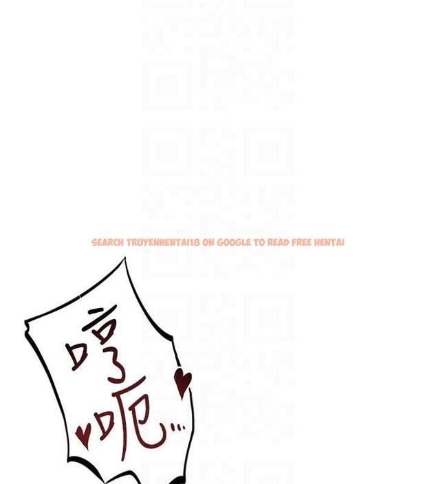 查看漫画繼母的香味 - 第56話-呻吟不斷的摩鐵房間 - tymanga.com中的1863778图片