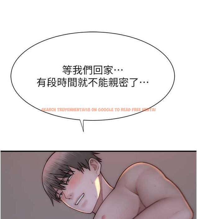 查看漫画繼母的香味 - 第56話-呻吟不斷的摩鐵房間 - tymanga.com中的1863782图片