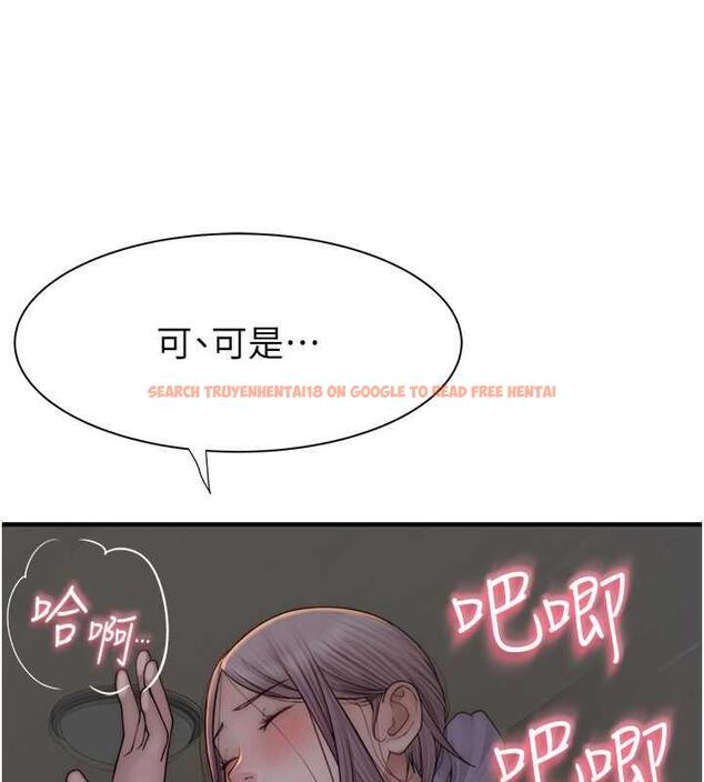 查看漫画繼母的香味 - 第56話-呻吟不斷的摩鐵房間 - tymanga.com中的1863784图片