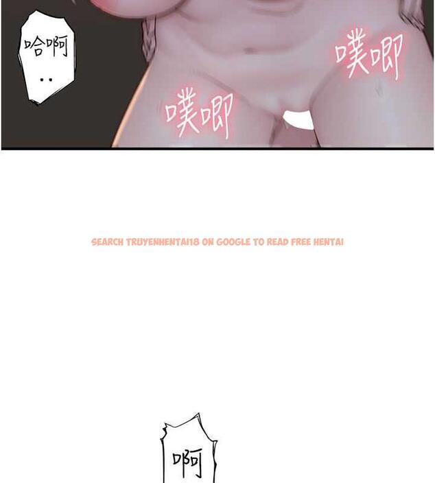 查看漫画繼母的香味 - 第56話-呻吟不斷的摩鐵房間 - tymanga.com中的1863794图片