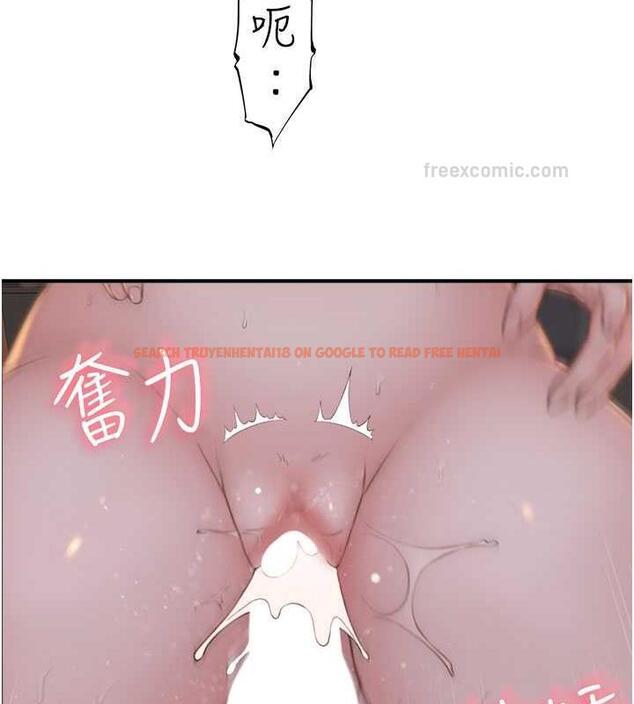 查看漫画繼母的香味 - 第56話-呻吟不斷的摩鐵房間 - tymanga.com中的1863795图片