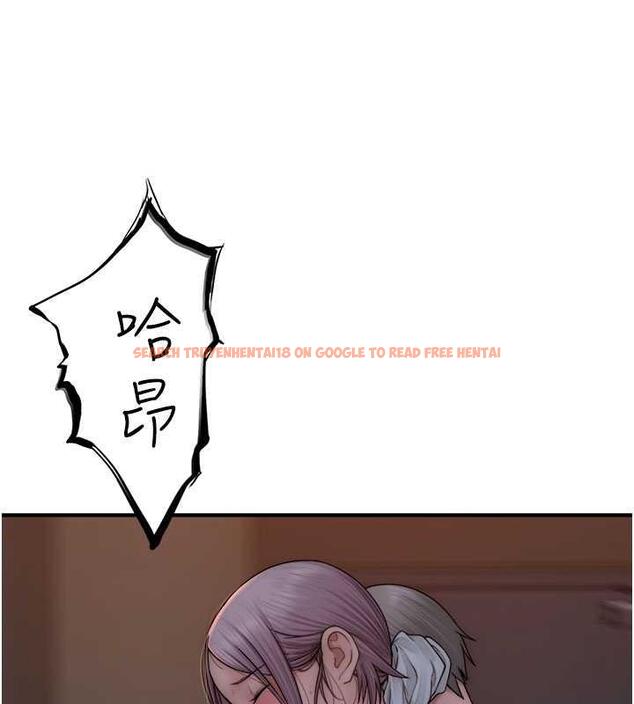 查看漫画繼母的香味 - 第56話-呻吟不斷的摩鐵房間 - tymanga.com中的1863797图片
