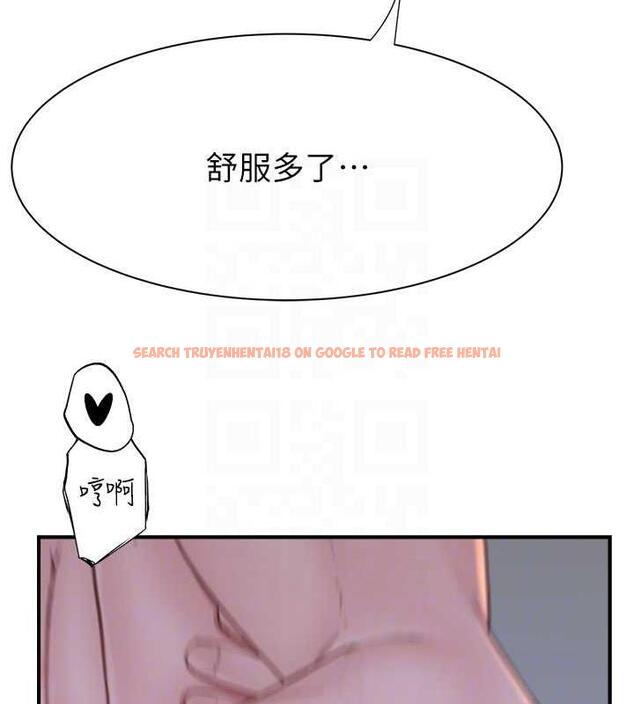 查看漫画繼母的香味 - 第56話-呻吟不斷的摩鐵房間 - tymanga.com中的1863807图片