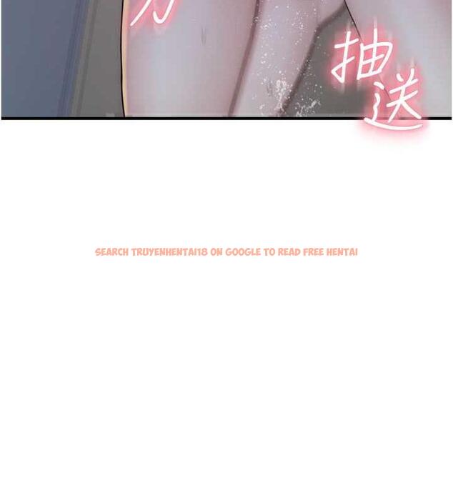 查看漫画繼母的香味 - 第56話-呻吟不斷的摩鐵房間 - tymanga.com中的1863813图片