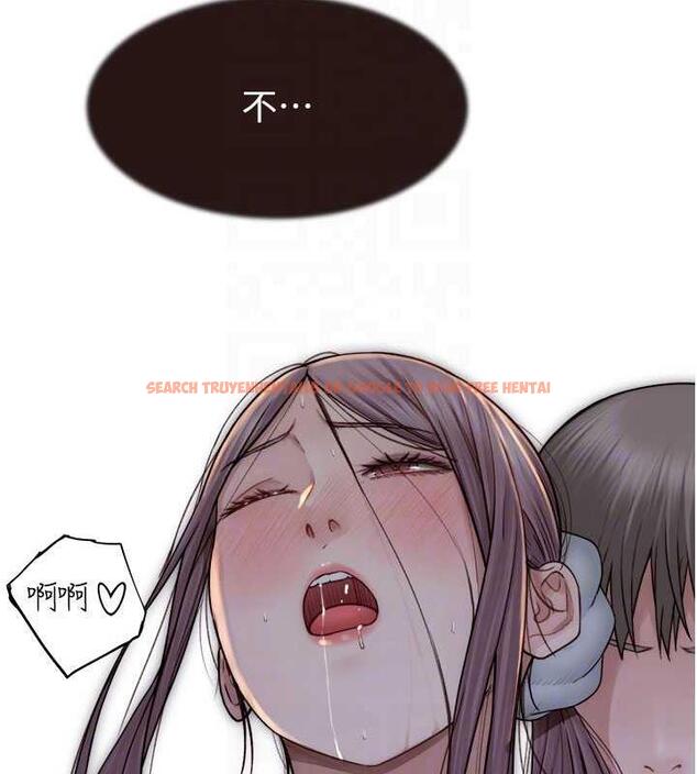 查看漫画繼母的香味 - 第56話-呻吟不斷的摩鐵房間 - tymanga.com中的1863819图片