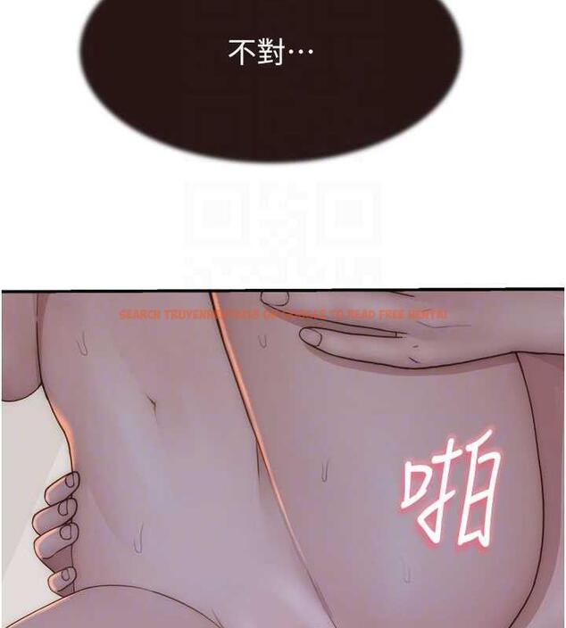 查看漫画繼母的香味 - 第56話-呻吟不斷的摩鐵房間 - tymanga.com中的1863821图片