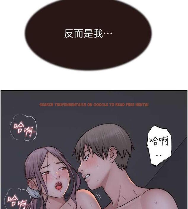 查看漫画繼母的香味 - 第56話-呻吟不斷的摩鐵房間 - tymanga.com中的1863823图片