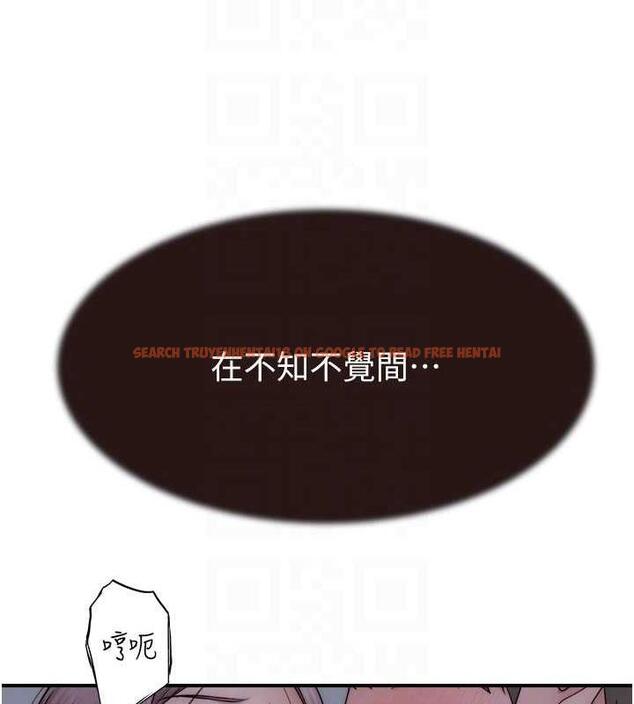 查看漫画繼母的香味 - 第56話-呻吟不斷的摩鐵房間 - tymanga.com中的1863826图片