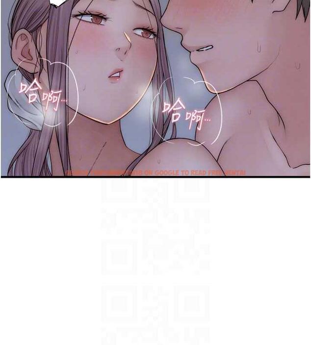 查看漫画繼母的香味 - 第56話-呻吟不斷的摩鐵房間 - tymanga.com中的1863827图片