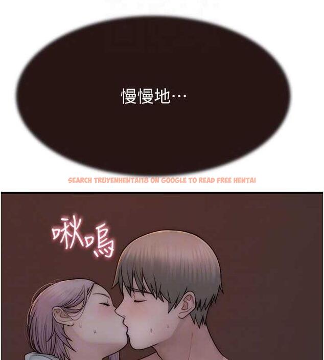 查看漫画繼母的香味 - 第56話-呻吟不斷的摩鐵房間 - tymanga.com中的1863828图片
