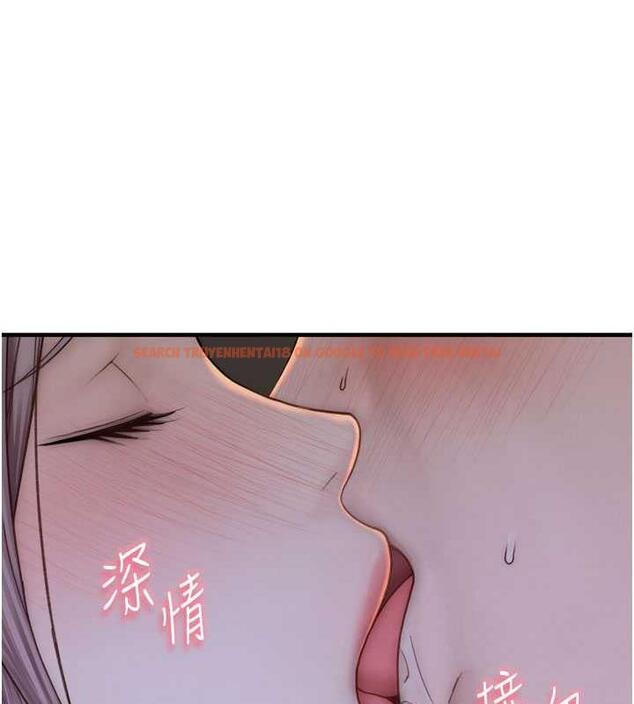 查看漫画繼母的香味 - 第56話-呻吟不斷的摩鐵房間 - tymanga.com中的1863831图片