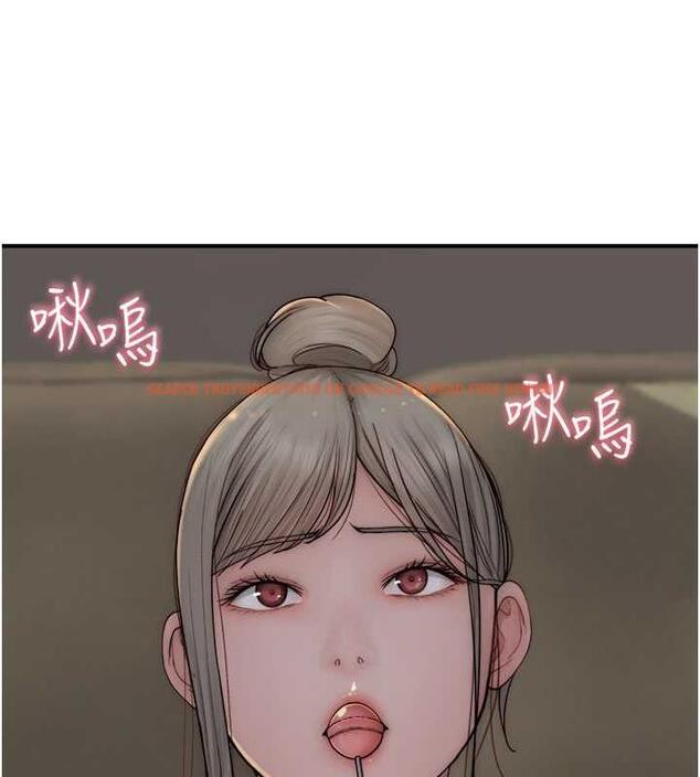 查看漫画繼母的香味 - 第56話-呻吟不斷的摩鐵房間 - tymanga.com中的1863845图片