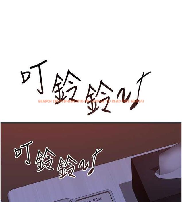 查看漫画繼母的香味 - 第56話-呻吟不斷的摩鐵房間 - tymanga.com中的1863851图片