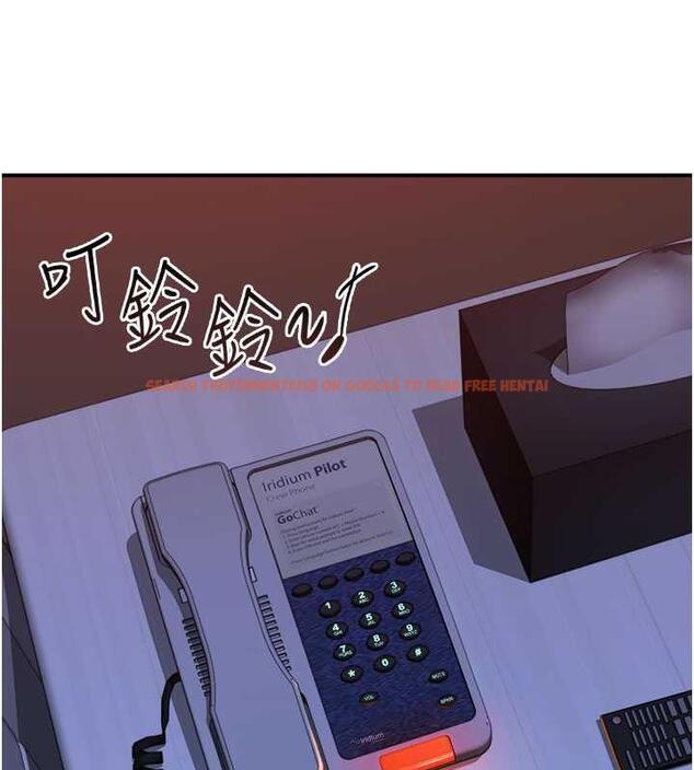 查看漫画繼母的香味 - 第56話-呻吟不斷的摩鐵房間 - tymanga.com中的1863853图片