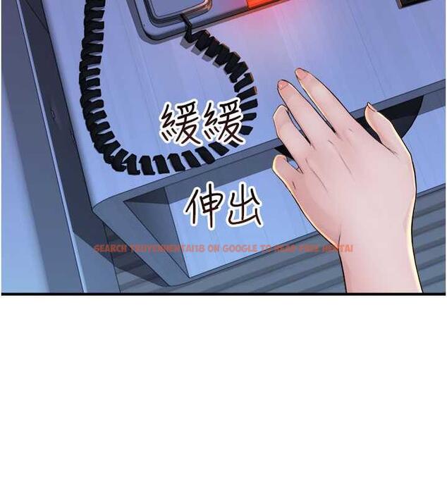 查看漫画繼母的香味 - 第56話-呻吟不斷的摩鐵房間 - tymanga.com中的1863854图片