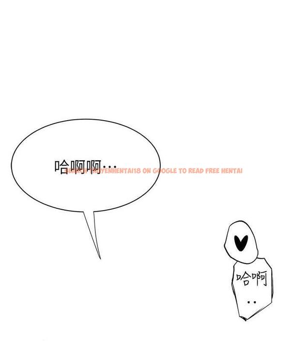 查看漫画繼母的香味 - 第56話-呻吟不斷的摩鐵房間 - tymanga.com中的1863862图片