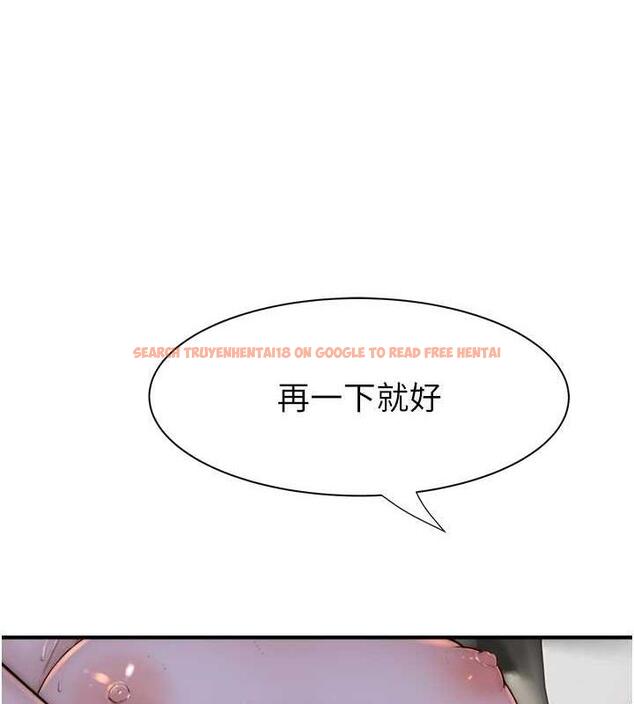查看漫画繼母的香味 - 第56話-呻吟不斷的摩鐵房間 - tymanga.com中的1863865图片