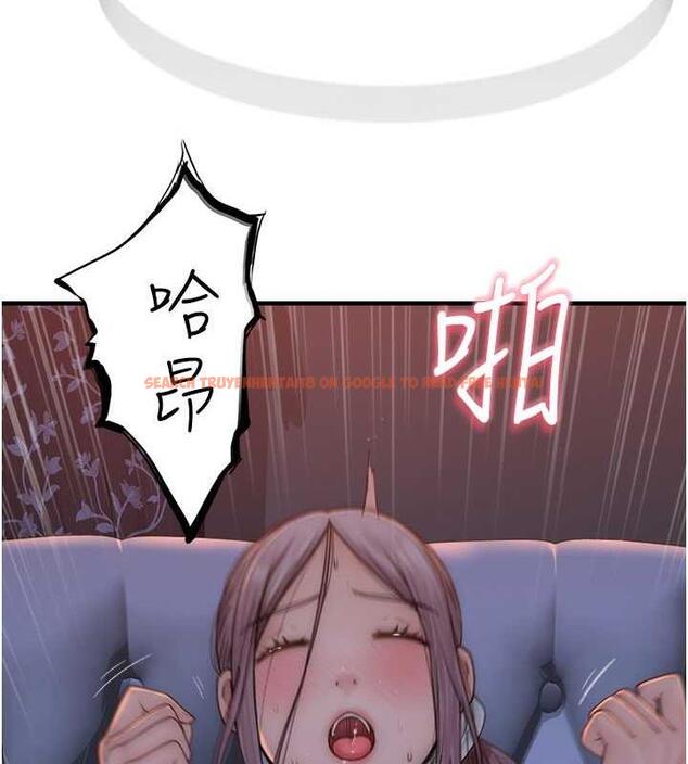 查看漫画繼母的香味 - 第56話-呻吟不斷的摩鐵房間 - tymanga.com中的1863871图片