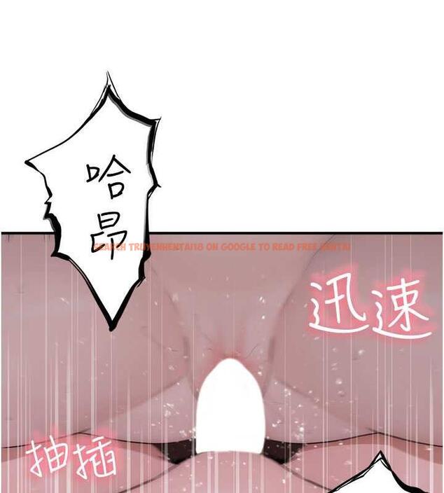 查看漫画繼母的香味 - 第56話-呻吟不斷的摩鐵房間 - tymanga.com中的1863874图片