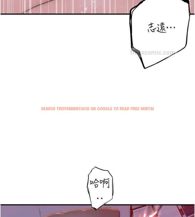 查看漫画繼母的香味 - 第56話-呻吟不斷的摩鐵房間 - tymanga.com中的1863875图片