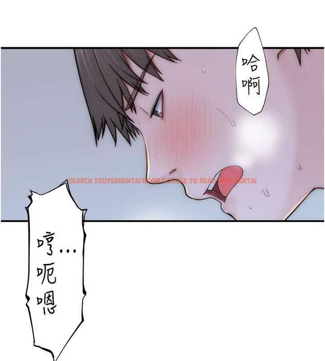 查看漫画繼母的香味 - 第56話-呻吟不斷的摩鐵房間 - tymanga.com中的1863878图片
