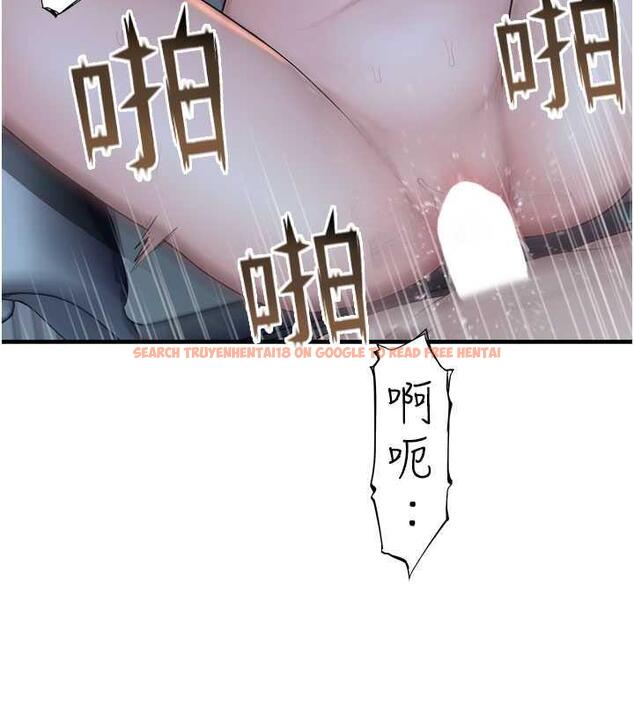 查看漫画繼母的香味 - 第56話-呻吟不斷的摩鐵房間 - tymanga.com中的1863882图片