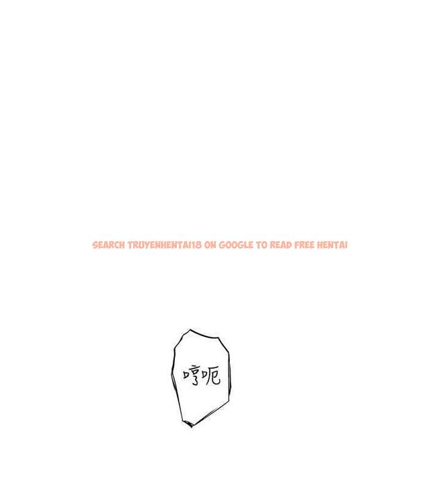 查看漫画繼母的香味 - 第56話-呻吟不斷的摩鐵房間 - tymanga.com中的1863883图片