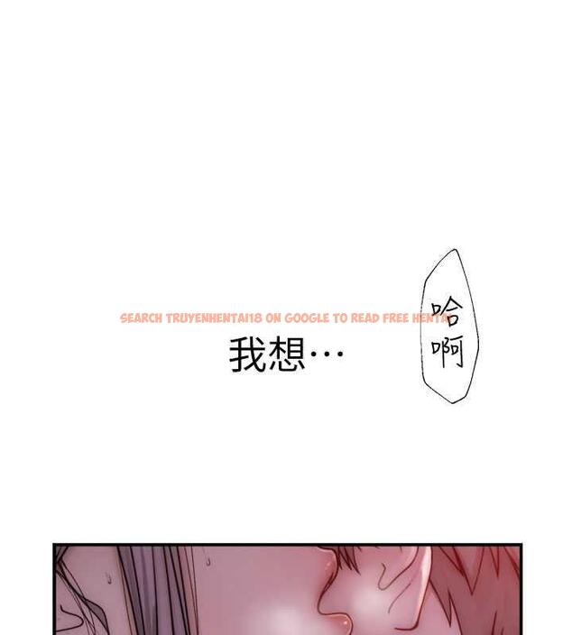 查看漫画繼母的香味 - 第56話-呻吟不斷的摩鐵房間 - tymanga.com中的1863884图片