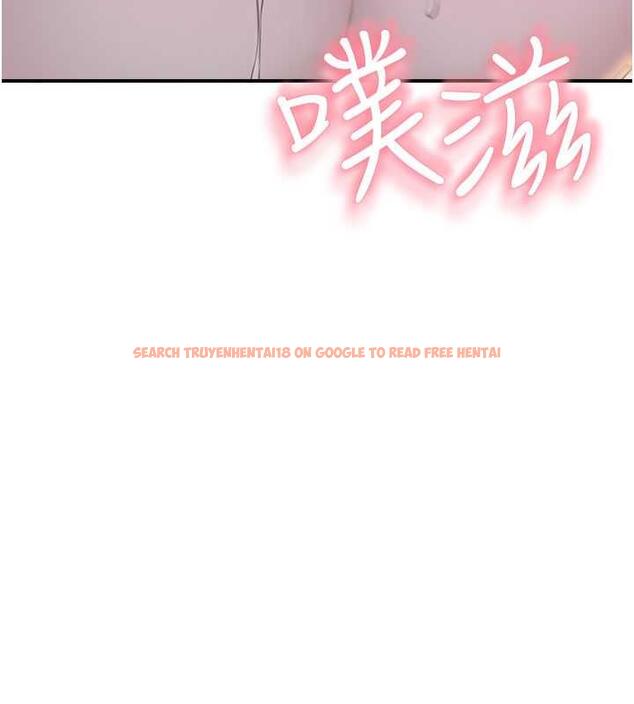 查看漫画繼母的香味 - 第56話-呻吟不斷的摩鐵房間 - tymanga.com中的1863888图片