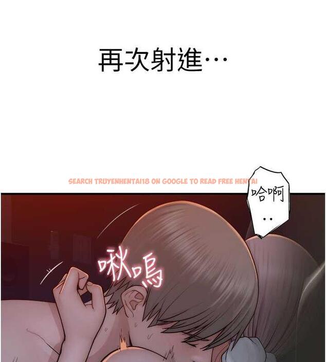 查看漫画繼母的香味 - 第56話-呻吟不斷的摩鐵房間 - tymanga.com中的1863889图片