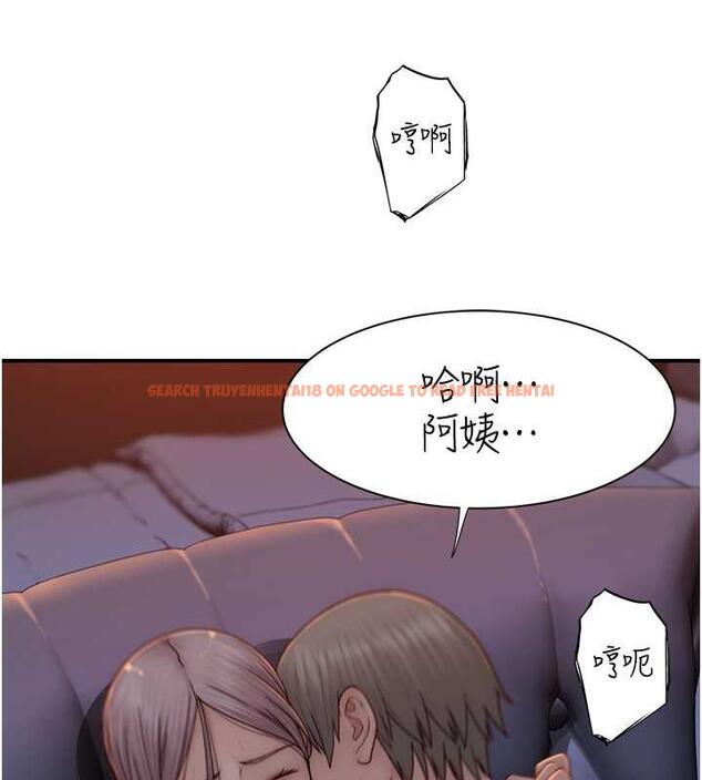 查看漫画繼母的香味 - 第56話-呻吟不斷的摩鐵房間 - tymanga.com中的1863893图片