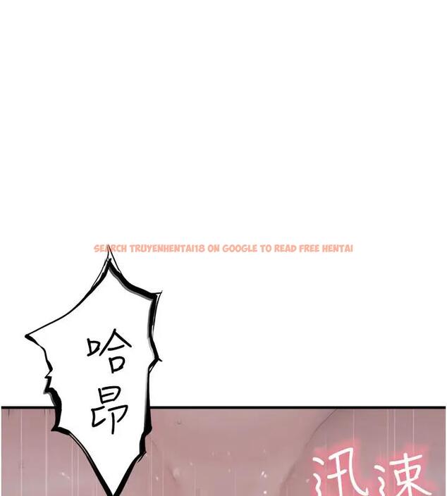 查看漫画繼母的香味 - 第57話-我知道你們倆的關係了 - tymanga.com中的1909763图片