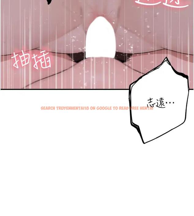 查看漫画繼母的香味 - 第57話-我知道你們倆的關係了 - tymanga.com中的1909764图片